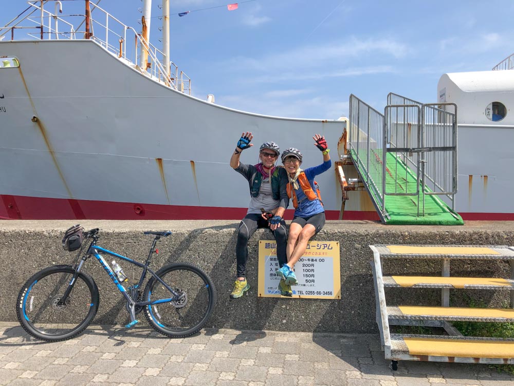 Michael and Tamami on bikes