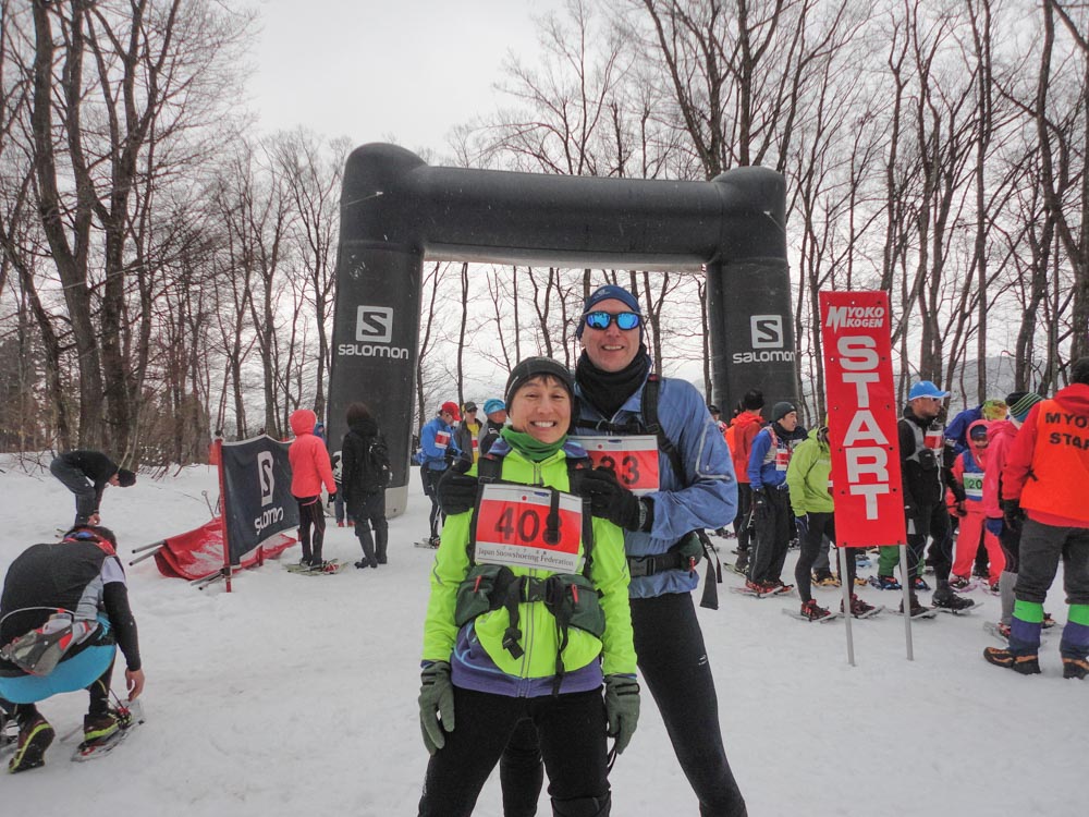 Michael and Tamami snowshoeing