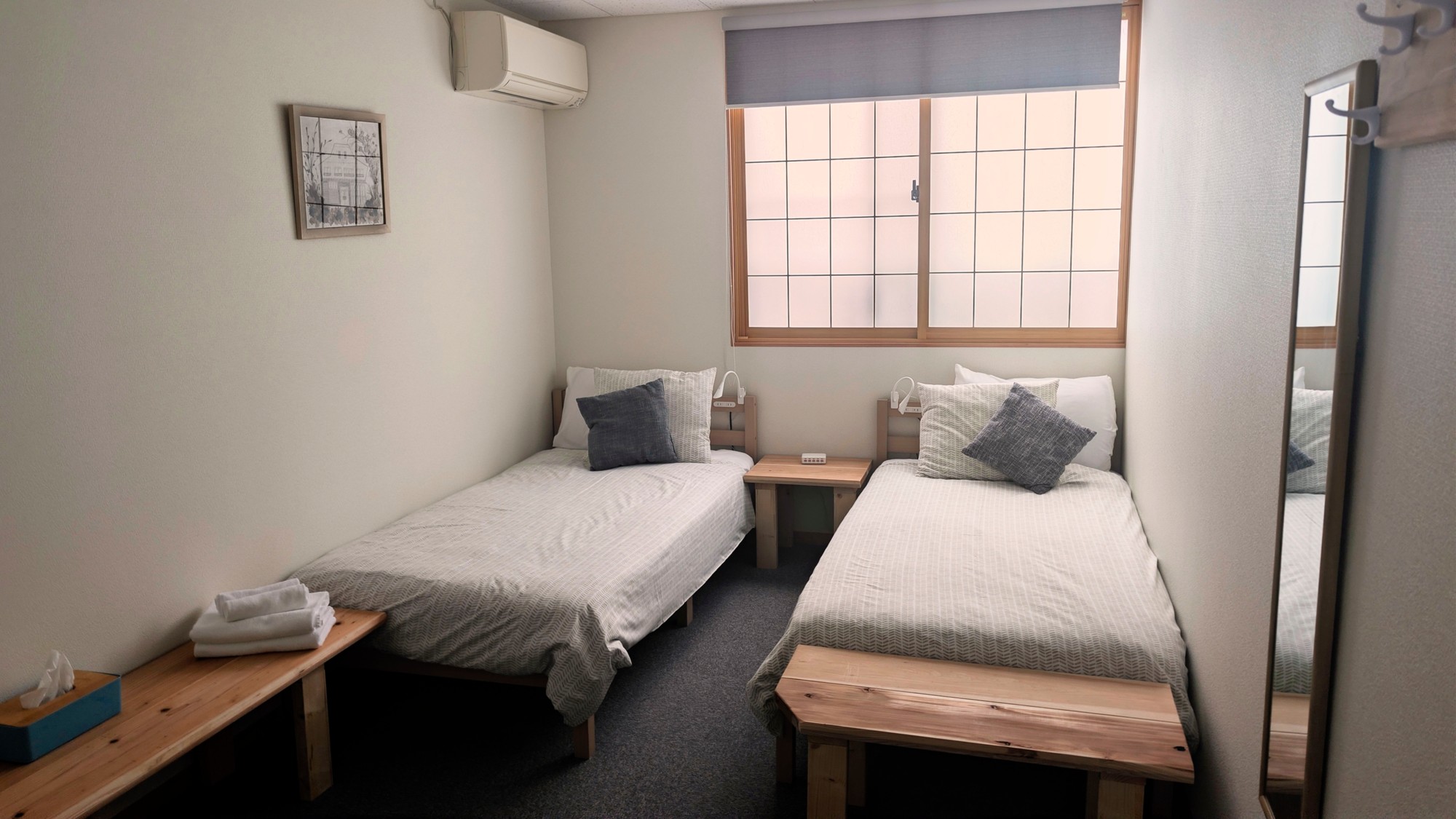 Room 6